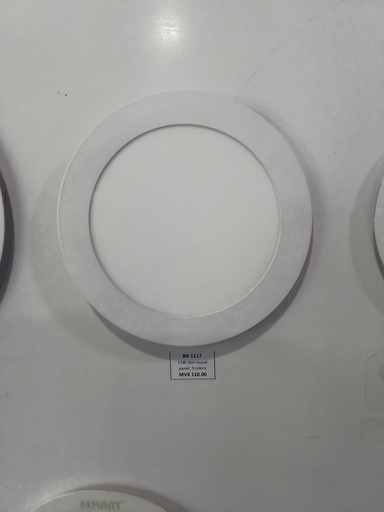 [BR-1117] 12W slim round panel, 3 colors