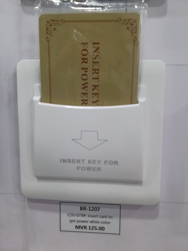 [BR-1207] C50-078# : insert card to get power white color