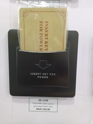[BR-1208] C50-078# : insert card to get power black color