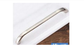 [BR-1320] A-115#, Furniture handle, zinc alloy, size:128