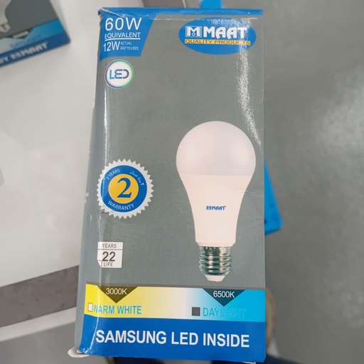 [BR-1343] Day Light 60W MAAT LT-B2-006   Samsung LED Inside