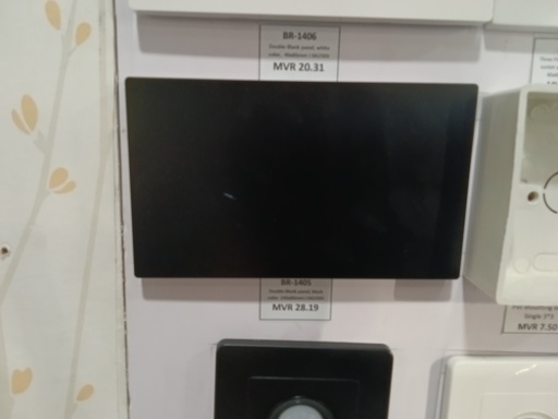 [BR-1405] Double Blank panel, black color  146x86mm I 0A250V