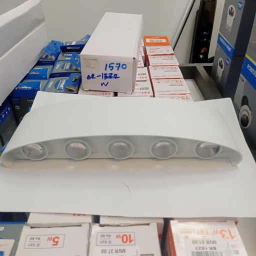 [BR-1570] Outdoor light 1042-10#, 10W, 3000K, AC85-265V, Aluminium+PS lens, 320*90*50mm, White