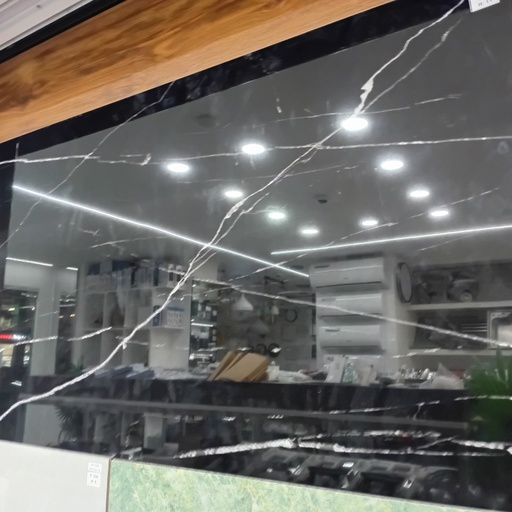 [BR-1589] Tiles - Ceramic Glazed, 600*1200mm, 126121, 10.5mm