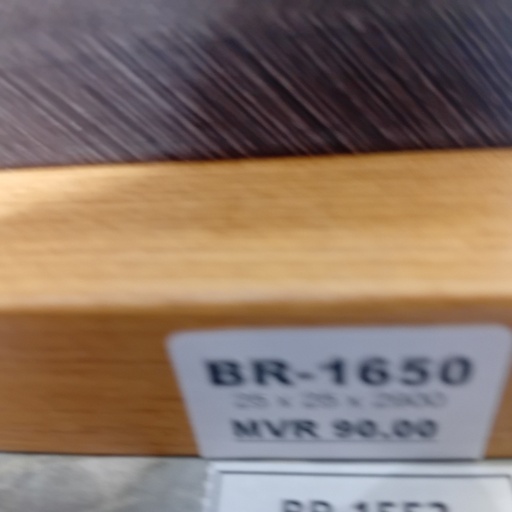 [BR-1650] Wall Panel Boarder WTOU -02 , WT040, 25 x 25 x 2900