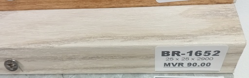 [BR-1652] Wall Panel Boarder WTOU -02 , WT069, 25 x 25 x 2900