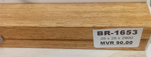 [BR-1653] Wall Panel Boarder WTOU -02 , WT038, 25 x 25 x 2900