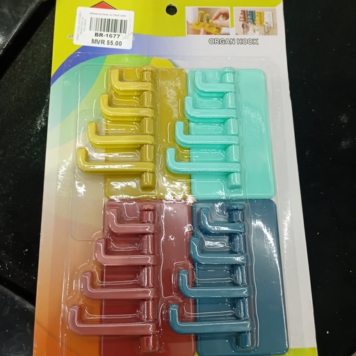 [BR-1677] Adhesive Hook JL17815 X234