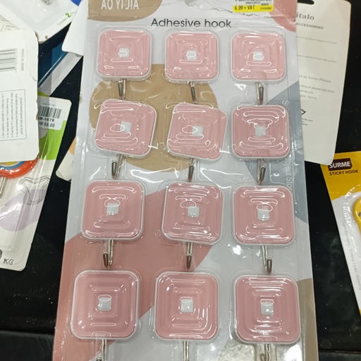 [BR-1682] Hook 2109 AD2109 KS-3758 KS-3757