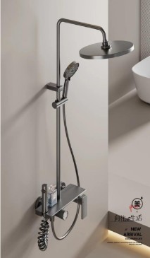 [BR-1724] Shower Set 3006 Grey, 4-Functions