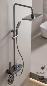[BR-1732] Shower Set 4109 Grey, 4-Functions