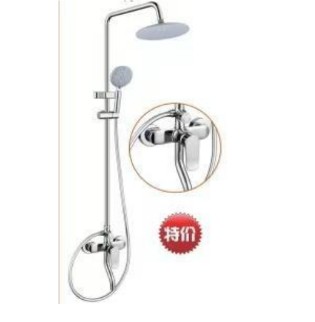 [BR-1749] Shower Set H9016 (3-functions) Copper body, SS Pipe 1.5m ABS Hand & Headshower