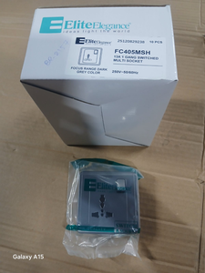 [BR-2157] Switch Multi - Socket 13A FC405MSH - 1 Gang, Grey