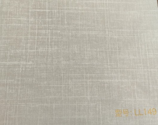[BR-2251] Melamine Block Board Two Sides (Glossy & Matte) 1220*2240*18MM - LL149