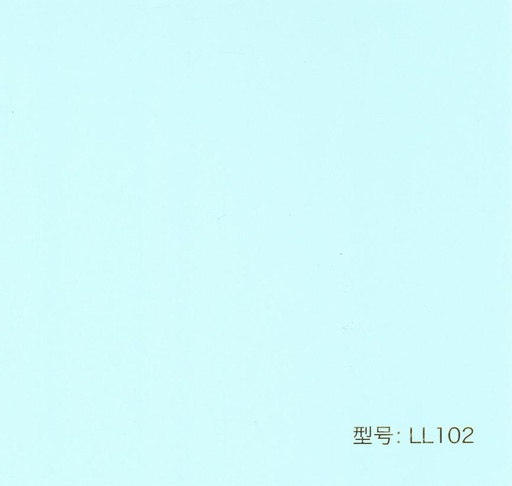 [BR-2253] Blockboard Melamine Two Sides (Glossy & Matte) 1220*2240*18MM - LL102