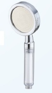 [BR-2298] Shower Head YSB126 - 1 Fuction