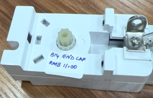 [BR-2863] Motorized Curtain Track Rail System (Big End Cap)