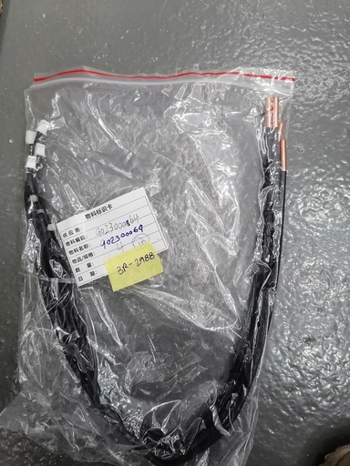 [BR-2988] Exhaust Gas Temperature Sensor For 18000BTU/ 30000BTU (Outdoor Unit) 902300064 - ITAN